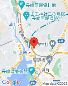 【長崎市】西坂公園の画像