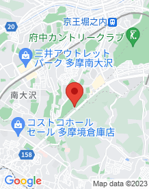 【八王子市】南多摩尾根幹線の旧道の画像