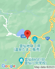 【雲仙市】雲仙ニューグランドホテルの画像