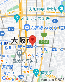 【大阪府】難波千日前の画像