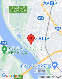 【愛西市】異音道の画像