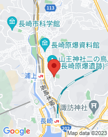 【長崎市】坂本国際墓地の画像