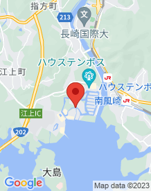 【佐世保市】ハウステンボスの画像