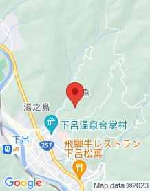 【下呂市】血塗られた村の画像