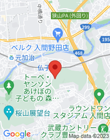 【埼玉県】グリーンロッジの画像