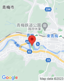 【青梅市】釜の淵公園の画像