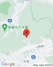 【青梅市】笹仁田峠の画像