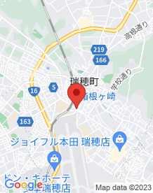 【瑞穂町】加藤塚交差点 / 加藤塚立体の画像