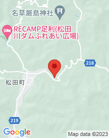 【栃木県】拳銃自殺の池の画像