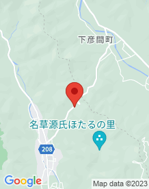 【足利市】須花の溜め池の画像