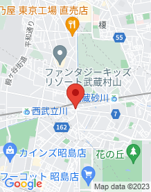 【立川市】天王橋交差点の画像