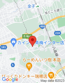 【青梅市】陸軍井戸の画像