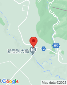 【北海道】天華園の画像