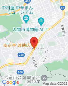 【瑞穂町】二本木交差点の画像