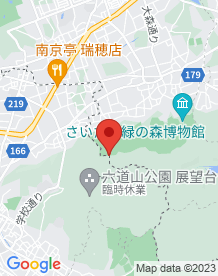 【瑞穂町】狭山湖外周道路の画像