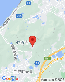【三豊市】弥谷寺の画像