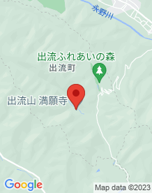 【栃木市】出流山　満願寺の画像