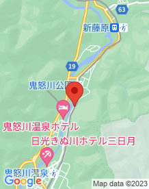 【日光市】きぬ川館本店（かっぱ温泉）の画像