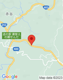 【十日町市】ホテル古都の画像