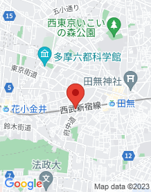 【西東京市】サンライズ田無の画像