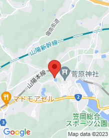【笠岡市】首無し地蔵の画像
