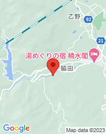 【宮若市】犬鳴川の画像