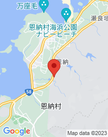 【恩納村】ヒヨリオーシャンリゾート沖縄の画像