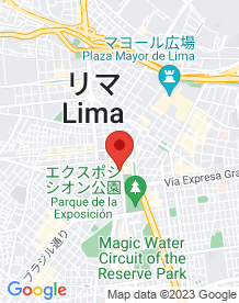 【ペルー】Casa Matusitaの画像
