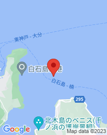 【笠岡市】タテの画像