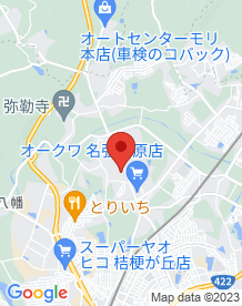 【三重県】廃アパート群の画像
