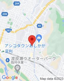 【足利市】パチンコ店の隣にあるマンションの画像