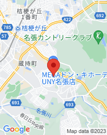 【名張市】謎の橋の画像