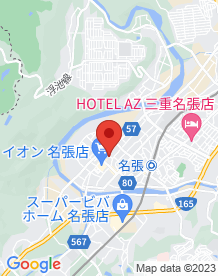 【名張市】新町周辺の画像