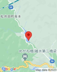 【群馬県】霧積ダムの画像