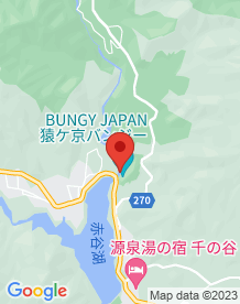 【みなかみ町】赤谷水管橋の画像