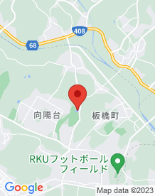 【龍ケ崎市】板橋池の画像