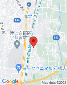 【宇都宮市】高靇神社の画像