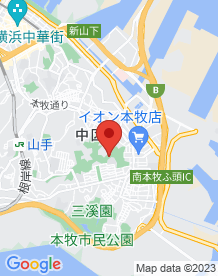 【横浜市】本牧山頂公園（隠れた人工霊山）の画像