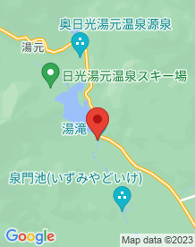 【日光市】湯滝の画像