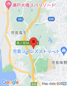 【倉敷市】鴻ノ池SA (下り)近くにある慰霊碑の画像