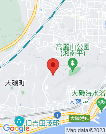 【大磯町】磯野池の画像