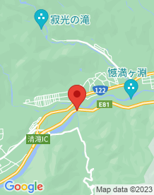 【日光市】大谷川ダムの画像