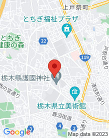 【宇都宮市】宇都宮市立陽西中学校の画像