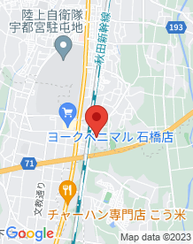 【下野市】クリーンパーク茂原周辺の画像