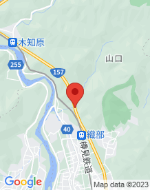 【本巣市】ストックヤード前のガード下の画像