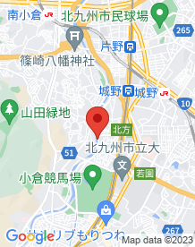 【北九州市】紫川の画像