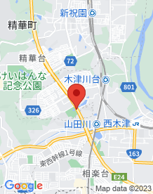 【木津川市】座り込む男性の画像