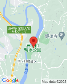 【常陸大宮市】辰ノ口親水公園の画像