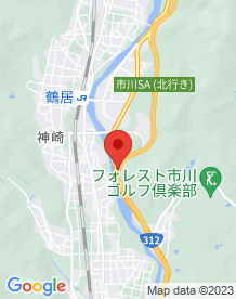 【市川町】魔のカーブ（兵庫）の画像