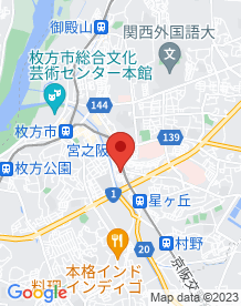 【枚方市】禁野車塚古墳の画像